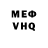 Метадон белоснежный Chingiz Alybaev