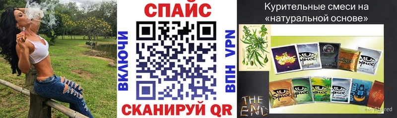 это какой сайт  Харабали  Бутират GHB 