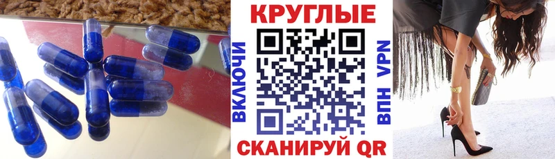 Ecstasy Дубай  как найти закладки  сайты даркнета состав  Харабали 