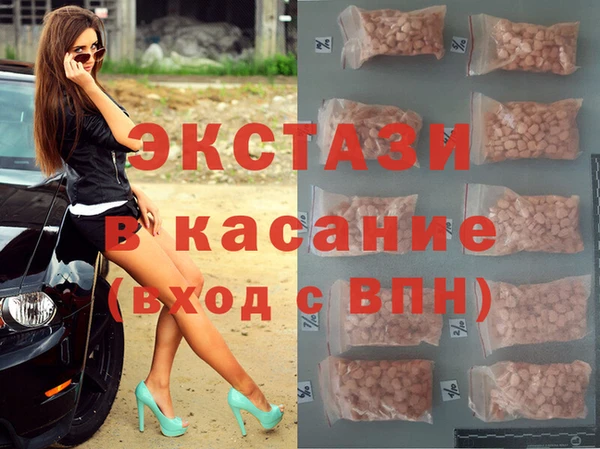 стафф Алексин