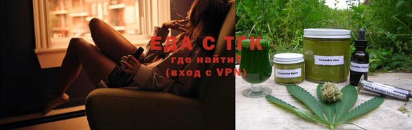 синтетический гашиш Алексеевка