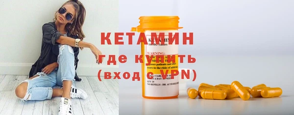 соль курить ск Абаза