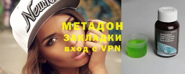 синтетический гашиш Алексеевка