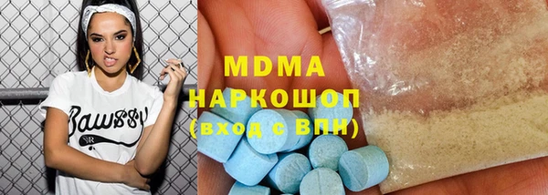 стафф Алексин